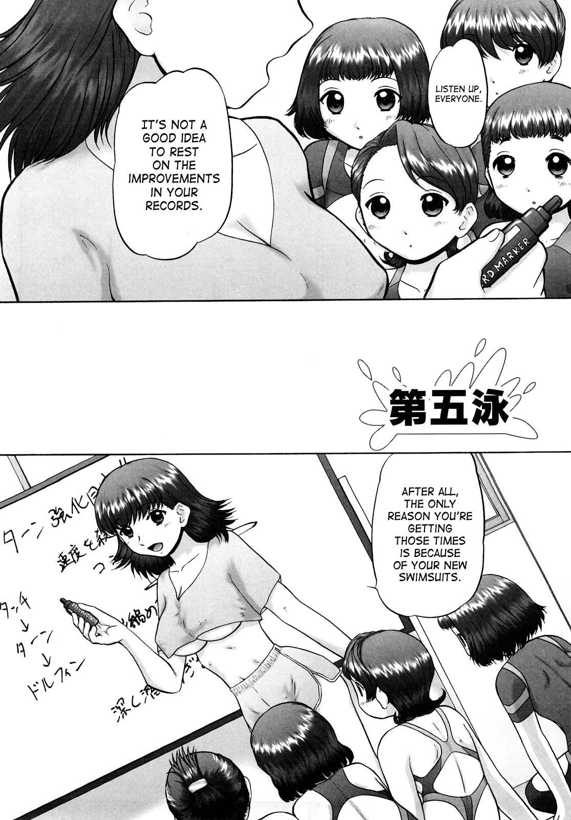 Ase Moe! Chapter 2000 Page 89